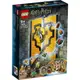 樂高LEGO 76412 Harry Potter 哈利波特系列 Hufflepuff™ House Banner