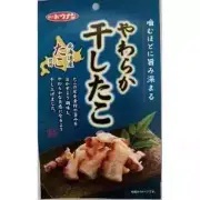 Dounan Soft Dried Octopus savory snack 25g japanese snack from Japan Foods