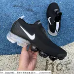 【HOT】 NIKE AIR VAPORMAX MOC 2 黑白 大氣墊 針織 休閒 運動 男女款 AJ6599-002