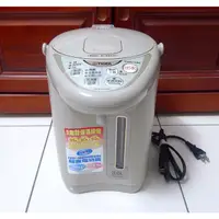 在飛比找蝦皮購物優惠-日本製造 TIGER 虎牌3公升微電腦熱水瓶 PDF-F30