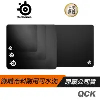 在飛比找蝦皮商城優惠-SteelSeries 賽睿 QCK Mini QCK+ 布