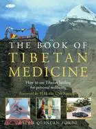 在飛比找三民網路書店優惠-The Book of Tibetan Medicine: 
