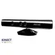 XBOX360 Kinect 感應器 攝影機 體感 主機 (加購 電源線 變壓器 加 200元)