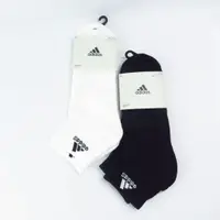 在飛比找樂天市場購物網優惠-ADIDAS C SPW ANK 運動襪 腳踝襪 足弓支撐 