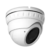 5MP IP Network 2.7-13.5mm 5X Motor Zoom Auto Focus Security Camera MIC Input