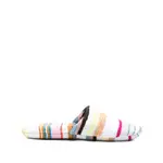[Missoni Home] Missoni Home Giacomo Striped Cotton Slippers M WHITE/BROWN