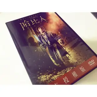 ［正版出租二手DVD］哈比人：荒谷惡龍 The Hobbit The Desolation Of Smaug