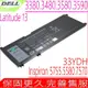 DELL 33YDH 電池適用 戴爾Inspiron 15 5755 5756 5580 7577 P89G001 P30E001 P35E P36E001 15GD 15PD 17PD W7NKD