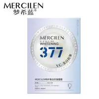 在飛比找蝦皮購物優惠-【MERCILEN 】夢希藍特護美白抗皺面膜377VC提亮膚