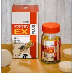 安稀多命 EX PLUS 180粒 B群 粉光蔘 日本進口