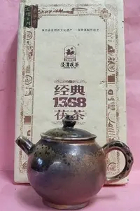 在飛比找Yahoo!奇摩拍賣優惠-[洪聲普洱茶]  特價 陝西黑茶 茯茶 涇渭 2016 13