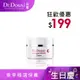 Dr.Douxi 朵璽 凍齡熬夜奇蹟霜 10ml 熬夜霜 官方旗艦館