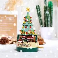在飛比找蝦皮購物優惠-聖誕限定💯聖誕樹積木音樂盒 禮物兼容樂高旋轉八音盒 益智玩具