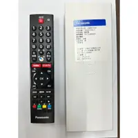 在飛比找蝦皮購物優惠-國際牌 電視專用遙控器 TNQ4CT005 適用：TH-65