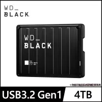 在飛比找博客來優惠-WD BLACK 黑標 P10 Game Drive 4TB