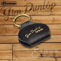 在飛比找蝦皮購物優惠-Dunlop Pick 鑰匙圈 皮製匹克夾 收納 金色鐵環 