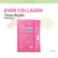在飛比找蝦皮購物優惠-Ever Collagen Time Biotin 10 支