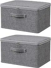 Gihioue Closet Quilt Organiser with Lid, 2 Large Storage Boxes with Zip Lid, Cupboard Basket with Handles for Organising Toys and Clothes