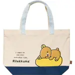 【震撼精品百貨】RILAKKUMA SAN-X 拉拉熊懶懶熊 拉拉熊可愛生活表情系列帆布肩背袋 震撼日式精品百貨