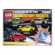 Tomica Mazda Rotary Rocket Collection 4 Car Set