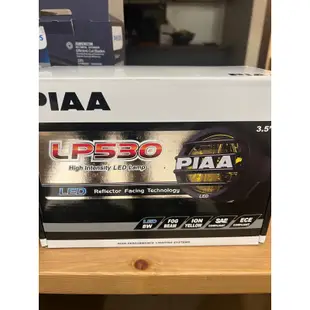PIAA LP530 霧燈