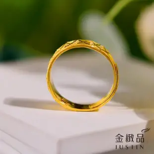 【金緻品】黃金對戒 同甘共苦 2.70錢(男女對戒 黃金戒指 9999純金 情人 結婚金飾 格狀 方形)