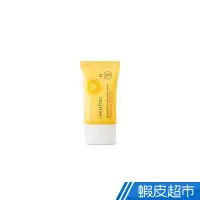 在飛比找蝦皮商城優惠-Innisfree 向日葵完美防曬霜(油性肌) SPF50+