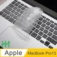 在飛比找PChome24h購物優惠-HH-TPU環保透明鍵盤膜 APPLE MacBook Pr