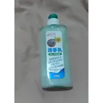 抗菌洗手乳200ML /抗菌乾洗手 75%酒精