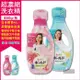 日本P&G Bold-香氛柔軟2合1超濃縮全效洗衣精 850g/瓶