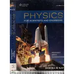 5J《PHYSICS FOR SCIENTISTS AND ENGINEERS》KATZ CENGAGE 2017