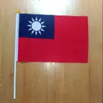 🇹🇼🇹🇼🇹🇼中華民國國旗 24*36公分 台灣國旗 雙十國慶 中華民國萬歲