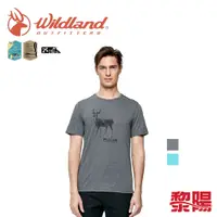 在飛比找蝦皮商城優惠-Wildland荒野休閒 男性圓領印花除臭抗菌上衣(2色) 