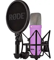 NT1 Signature Purple Large-Diaphragm Cardioid Condenser Mic with HF6 1