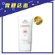 【Dr.Satin】魚子保濕清透隔離防曬乳(膚) SPF50 50ml【上好連鎖藥局】