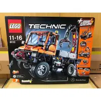 在飛比找蝦皮購物優惠-Lego 樂高 8110 科技系列 Mercedes-Ben