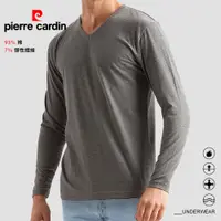 在飛比找蝦皮商城優惠-【pierre cardin 皮爾卡登】蓄熱彈力棉V領長袖-