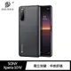 DUX DUCIS SONY Xperia 1 IV、Xperia 10 IV Fino 保護殼 現貨 廠商直送