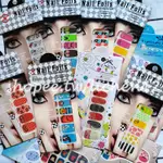 NAIL FOILS 彩繪指甲貼紙 12枚入 指甲貼片 美甲貼 指甲油貼紙 日韓熱銷款 操作簡單 ►隨機出貨 不挑樣式