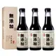 【金蘭食品】無添加原味醬油500ml x3入