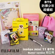 富士 FUJIFILM instax mini 11 BTS Butter version 拍立得相機 公司貨 6件組