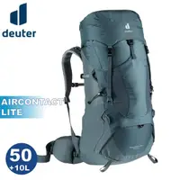 在飛比找松果購物優惠-Deuter 德國 AIRCONTACT LITE 50+1