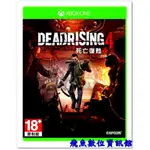 XBOXONE 死亡復甦4 DEAD RISING 4 中文一般版 全新未拆封