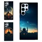 For Samsung A15 A16 S23 S24 S25 Ultra FE Fitted Case Skin moon in the sky Muslim