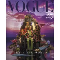 在飛比找樂天市場購物網優惠-VOGUE 中文版1月2021第292期