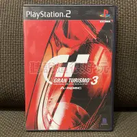 在飛比找Yahoo!奇摩拍賣優惠-無刮 PS2 跑車浪漫旅 3 GRANTURISMO 3 A