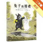 兔子的婚禮[二手書_良好]11316422883 TAAZE讀冊生活網路書店