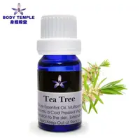 在飛比找momo購物網優惠-【Body Temple身體殿堂】茶樹芳療精油10ml(Te