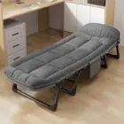 Folding Camping Bed Cot Reclining Chair Beach Single Portable Outdoor 180/200 CM