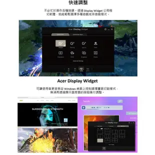 宏碁 Acer ED270R P 27吋 螢幕顯示器 165Hz 曲電競 F-Sync VA 現貨 廠商直送